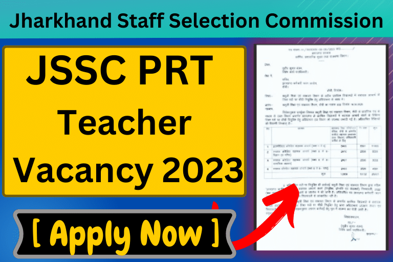 JSSC PRT Teacher Vacancy 2023 [ Apply Now ]