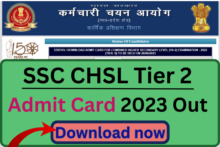 SSC CHSL Tier 2 Admit Card 2023 Out [ Download Now ]