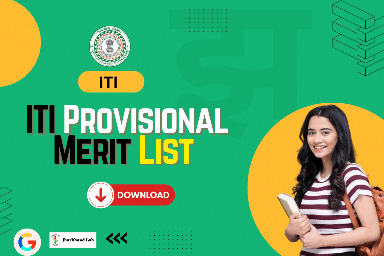 Jharkhand ITI Provisional Merit List 2023