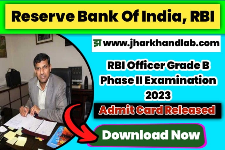 RBI Officer Grade B Phase II Admit Card 2023