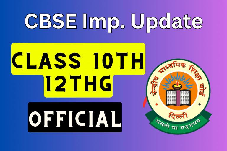 Cbse Class 10th And 12th Importnat Notice