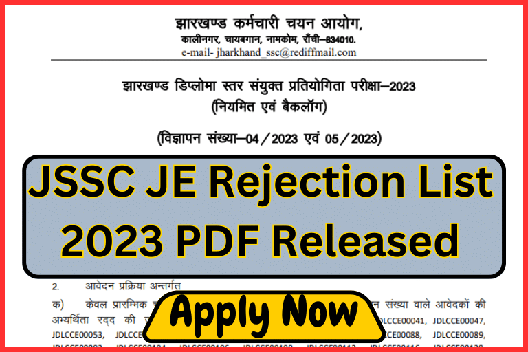 JSSC JE Rejection List 2023 PDF Released