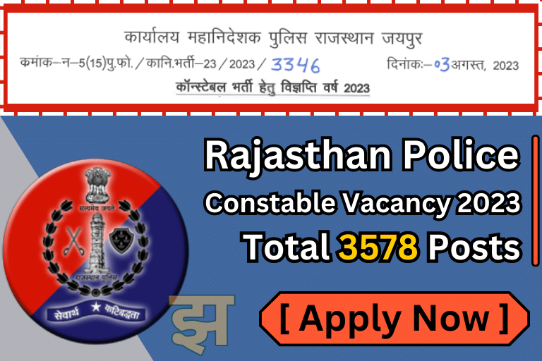 Rajasthan Police Constable Vacancy 2023 [ Apply Now ]