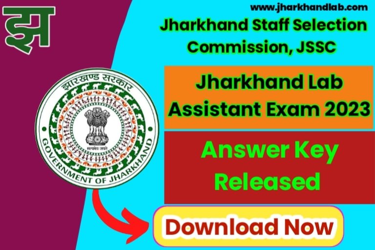 Jharkhand Lab Assistant Answer Key 2023 [Download Now]