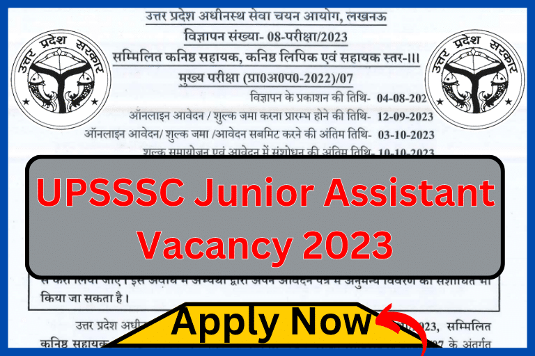 UPSSSC Junior Assistant Vacancy 2023 1
