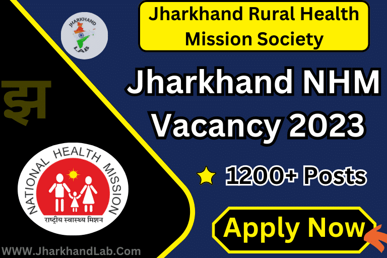 Jharkhand NHM Vacancy 2023