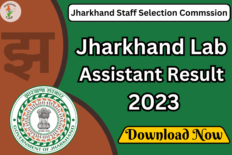 Jharkhand Lab Assistant Result 2023