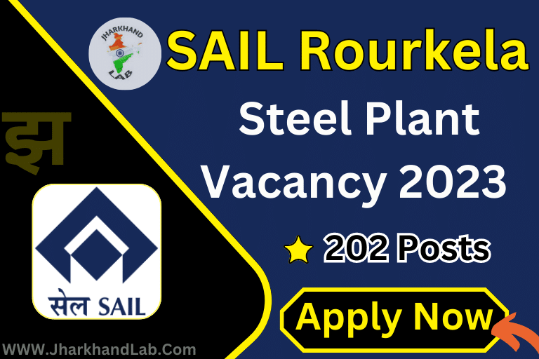 Rourkela Steel Plant Vacancy 2023 [ Apply Now ]