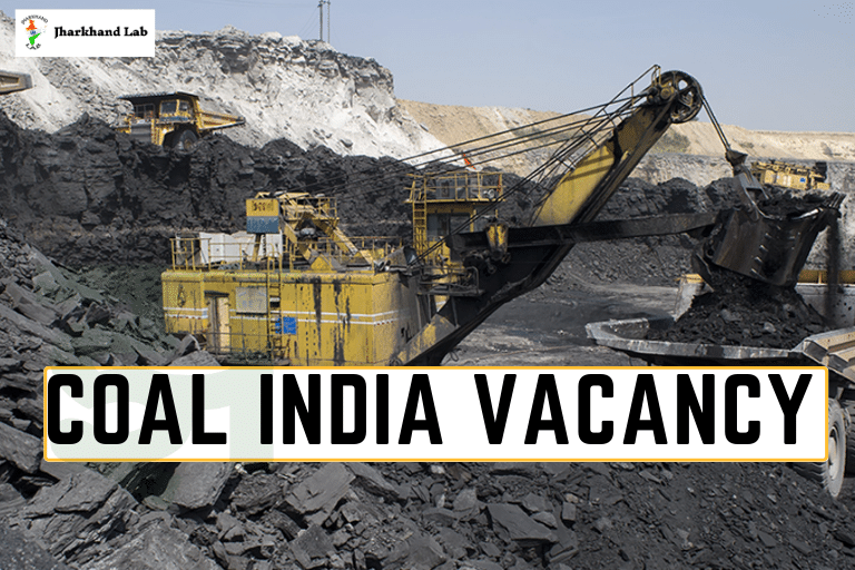 Coal India E 2 Grade Officers Vacancy 2023