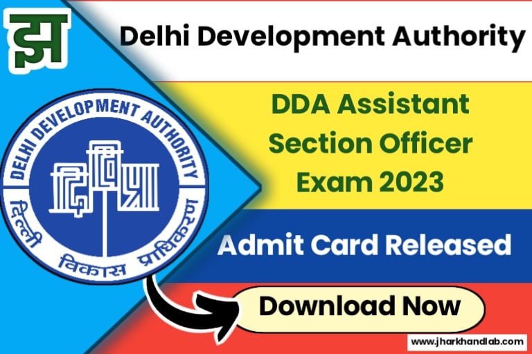 DDA-ASO-Admit-Card-2023