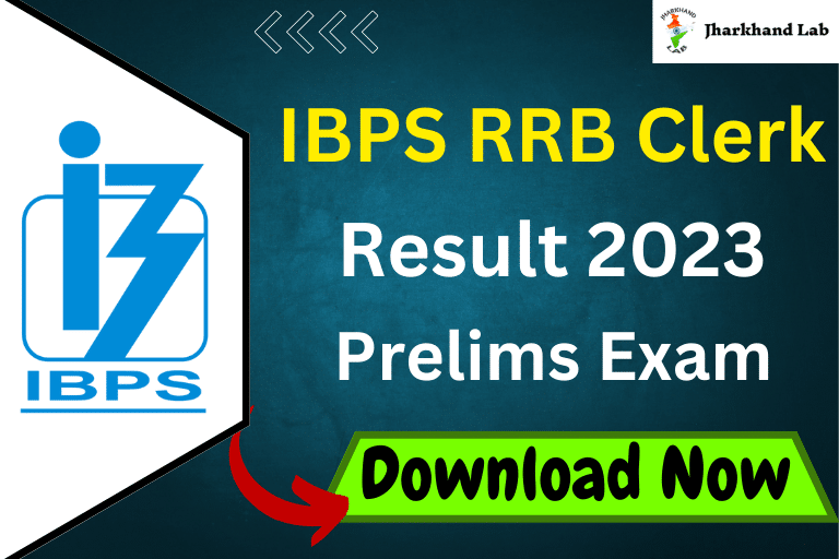IBPS RRB Clerk Result 2023 Released [ Download Now ]