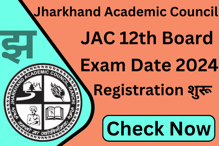 JAC 12th Exam Date 2024 [ Check Now ]