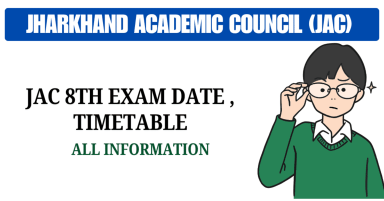 Jac Board Class 8Th Timetable 2025, Know The Exam Date