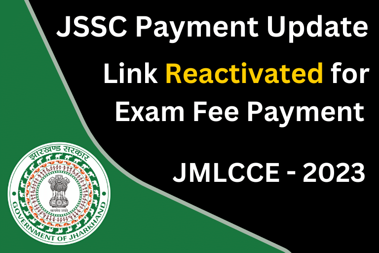 JSSC Exam Fee Update for Matric Level Vacancy 2023