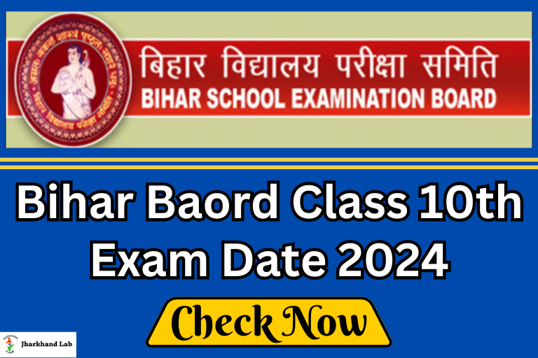 Bihar Board 10th Exam Date 2024 [ Check Now ]