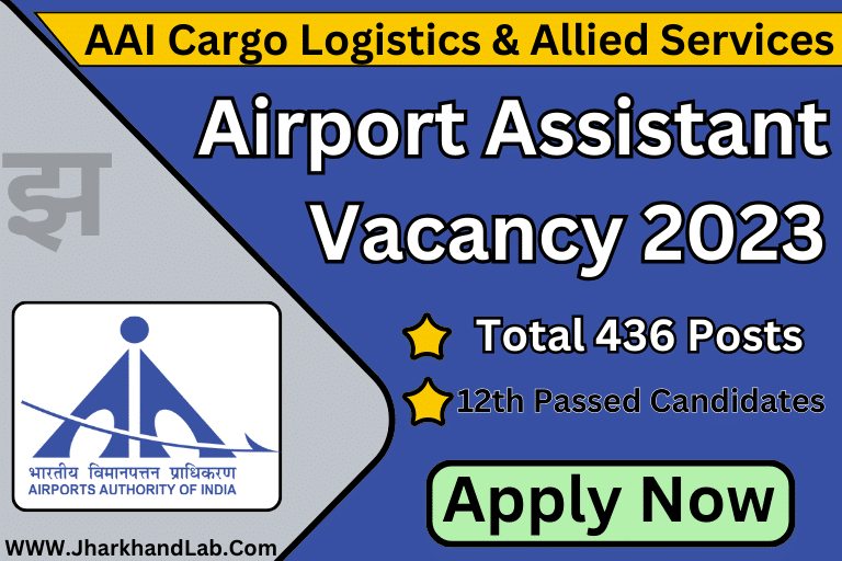 Airport Assistant Vacancy 2023 [ Apply Now ]