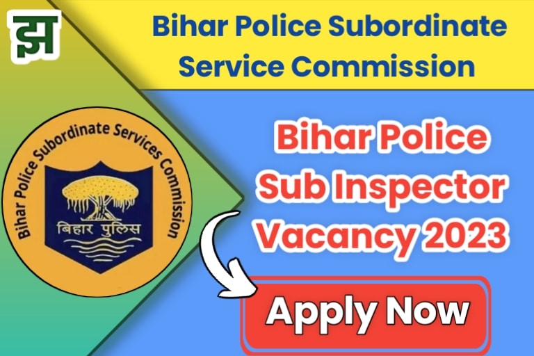 Bihar Police Sub Inspector Vacancy 2023 1