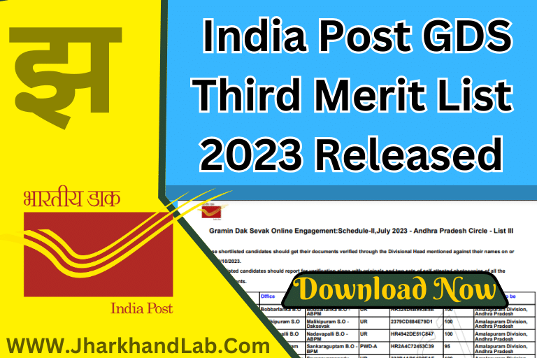 India Post GDS Third Merit List 2023 [ Download Now ]
