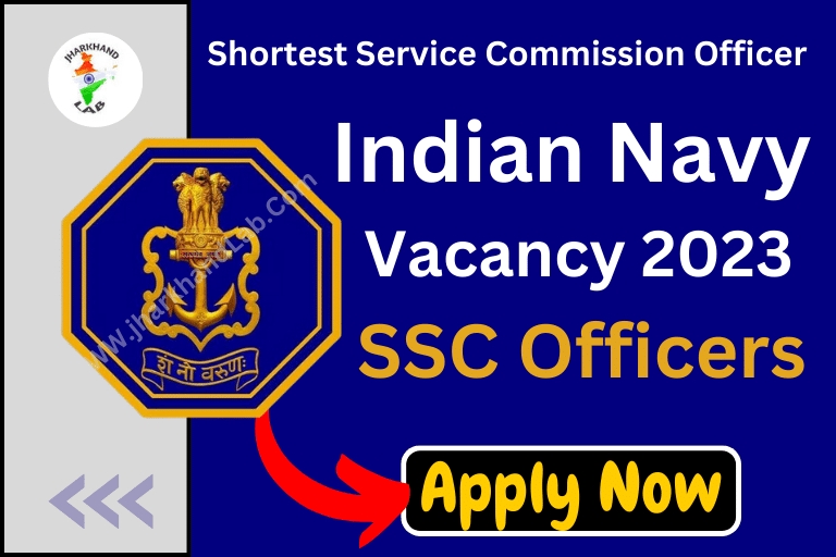 Indian Navy Vacancy 2023 SSC Officers [ Apply Now ]