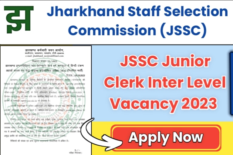 JSSC Junior Clerk Inter Level Vacancy 2023 1