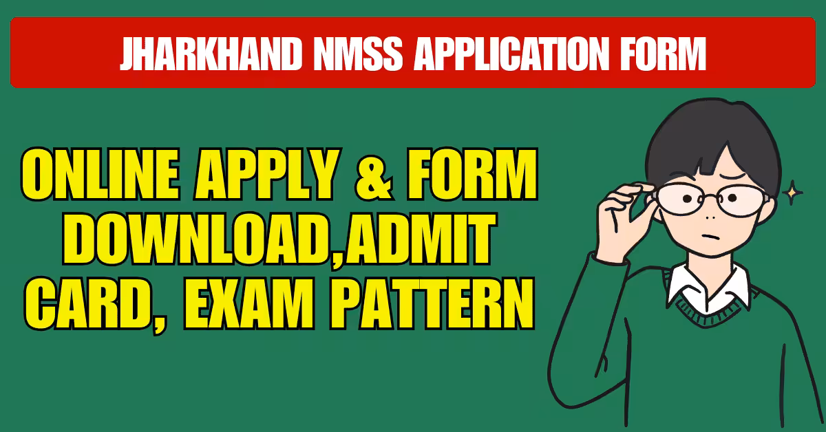 Jharkhand NMMS Scholarship 2025