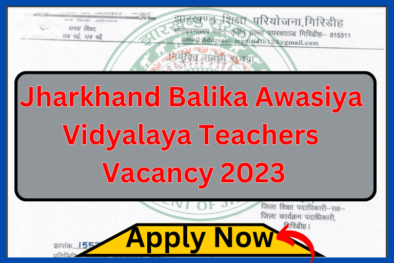 Jharkhand Balika Awasiya Vidyalaya Teachers Vacancy