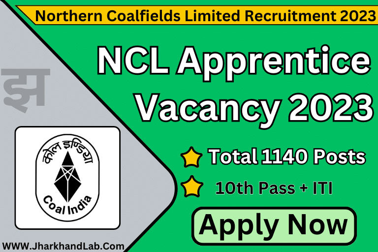 ncl apprentice vAcancy 2023