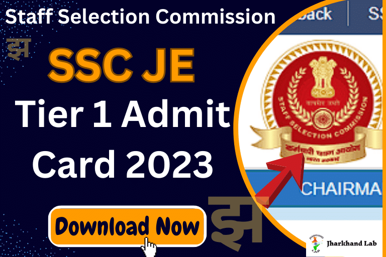 SSC JE Admit Card 2023 Tier 1 [ Download Now ]