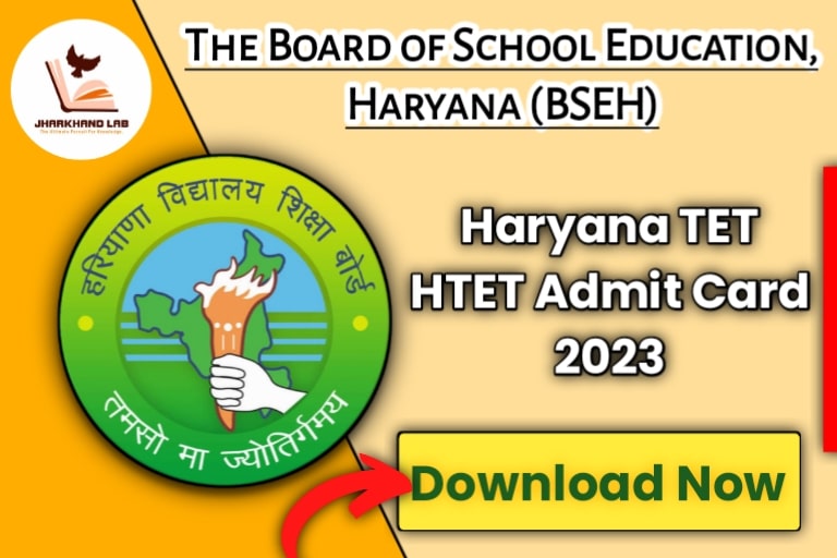 Haryana TET Admit Card 2023