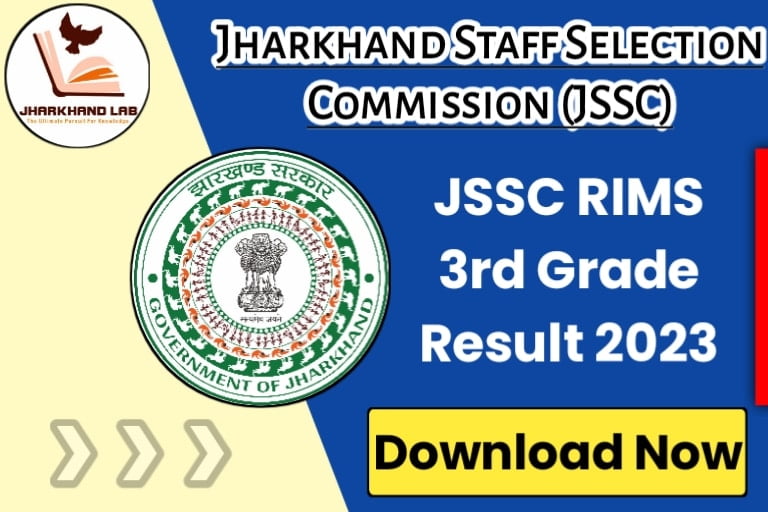 JSSC RIMS 3rd Grade Result 2023