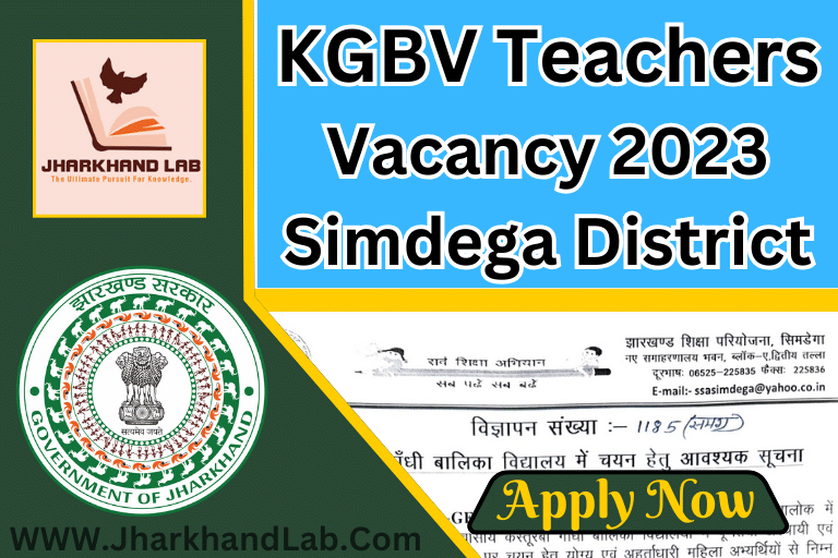 KGBV Teachers Vacancy 2023 Simdega District [ Apply Now ]