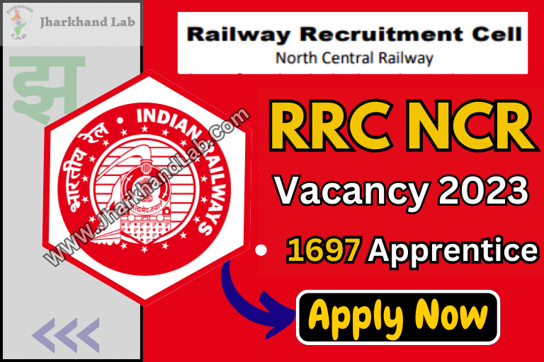 RRC NCR Apprentice Vacancy 2023 [ Apply Now ]