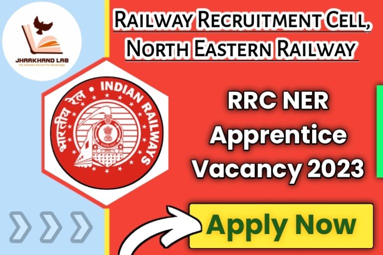 RRC NER Apprentice Vacancy 2023 [Apply Now]