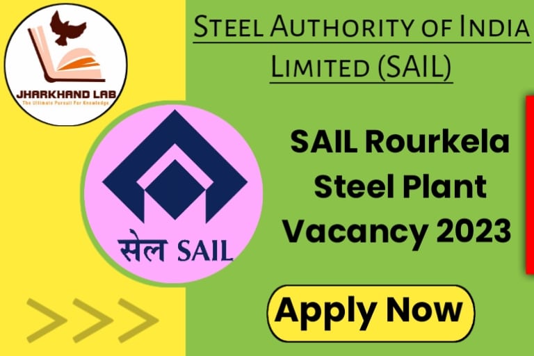 SAIL Rourkela Steel Plant Vacancy 2023