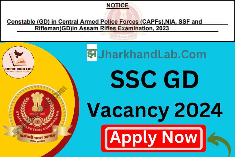 SSC GD Constable Vacancy 2024 [ Apply Now ]