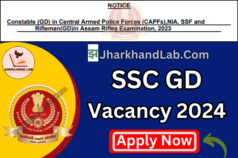 ssc gd vacancy 2024 2