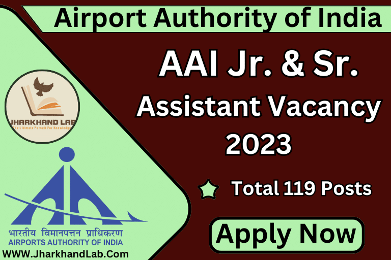 AAI Junior Assistant Vacancy 2023 [ Apply Now ]