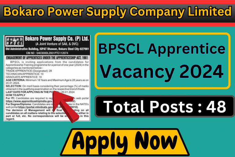 BPSCL Apprentice Vacancy 2024 [ Apply Now ]