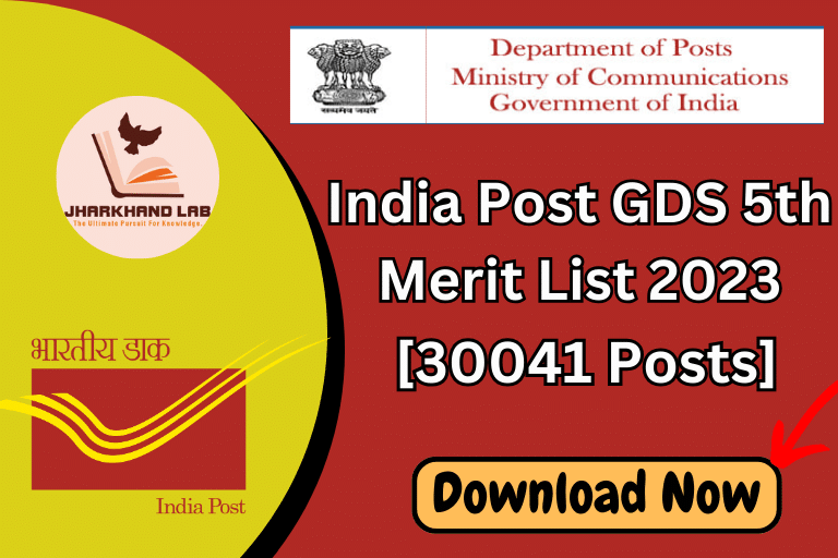 India Post GDS 5th Merit List 2023 1
