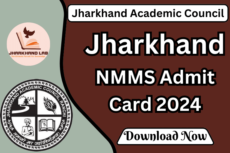 Jharkhand NMMS Admit Card 2024 [ Download Now ]