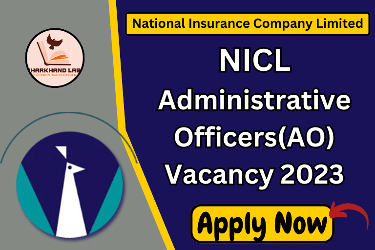NICL Vacancy 2024 [ Apply Now ]