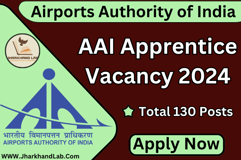 AAI Apprentice Vacancy 2024 [ Apply Now ]