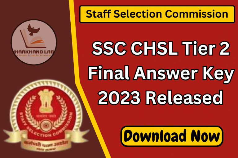 SSC CHSL Tier 2 Final Answer Key 2023 Released [ Download Now ]
