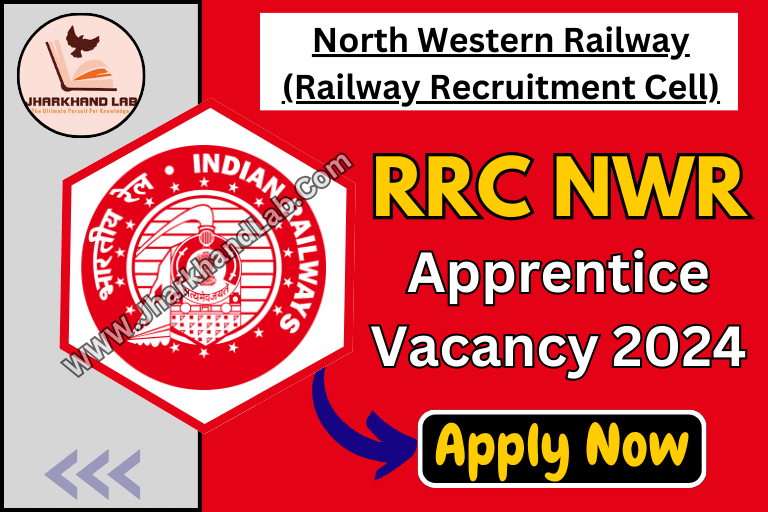 RRC NWR Apprentice Vacancy 2024 [ Apply Now ]