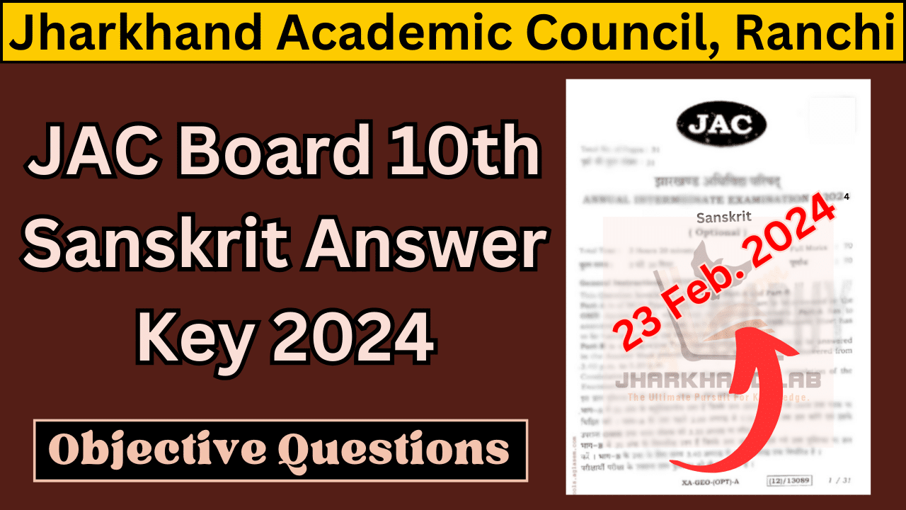 JAC Board 10th Sanskrit Answer Key 2024 [ Download Now ]