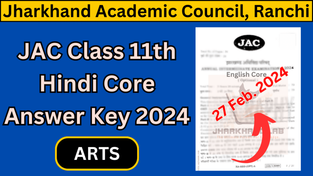   JAC 11th Hindi Core Answer Key 2024 