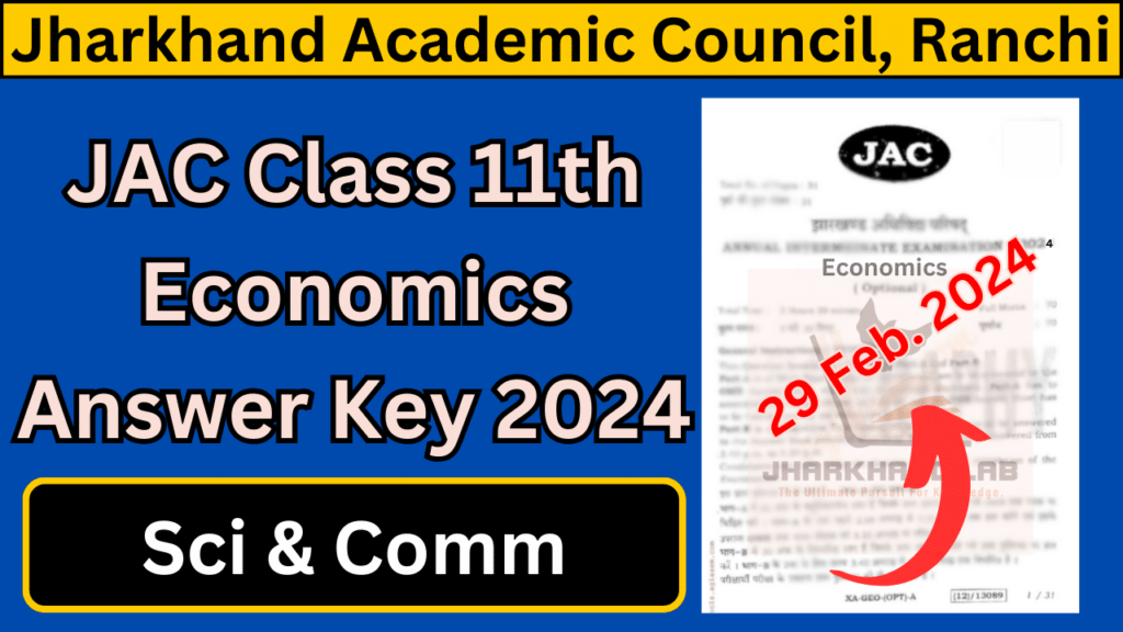 JAC 11th Economics Answer Key 2024 Sci & Comm [ Download PDF ]