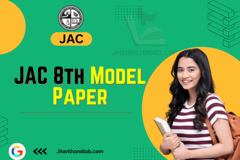 JAC Board Class 8th Model Paper 2024