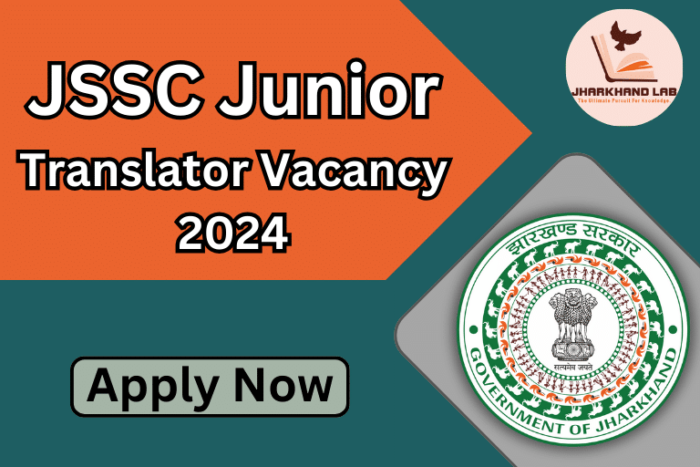 JSSC Junior Translator Vacancy 2024 [ Apply Now ]