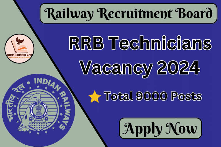 RRB Technician Vacancy 2024 [ Apply Now ]